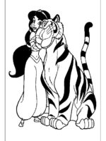 Aladdin-2